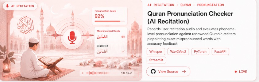 Quran Pronunciation Checker Light Theme